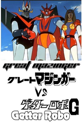 Great Mazinger Vs Getter Robo 1975